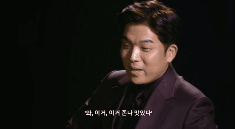 와, Claude Code Max, 이거 존나 맛있다.